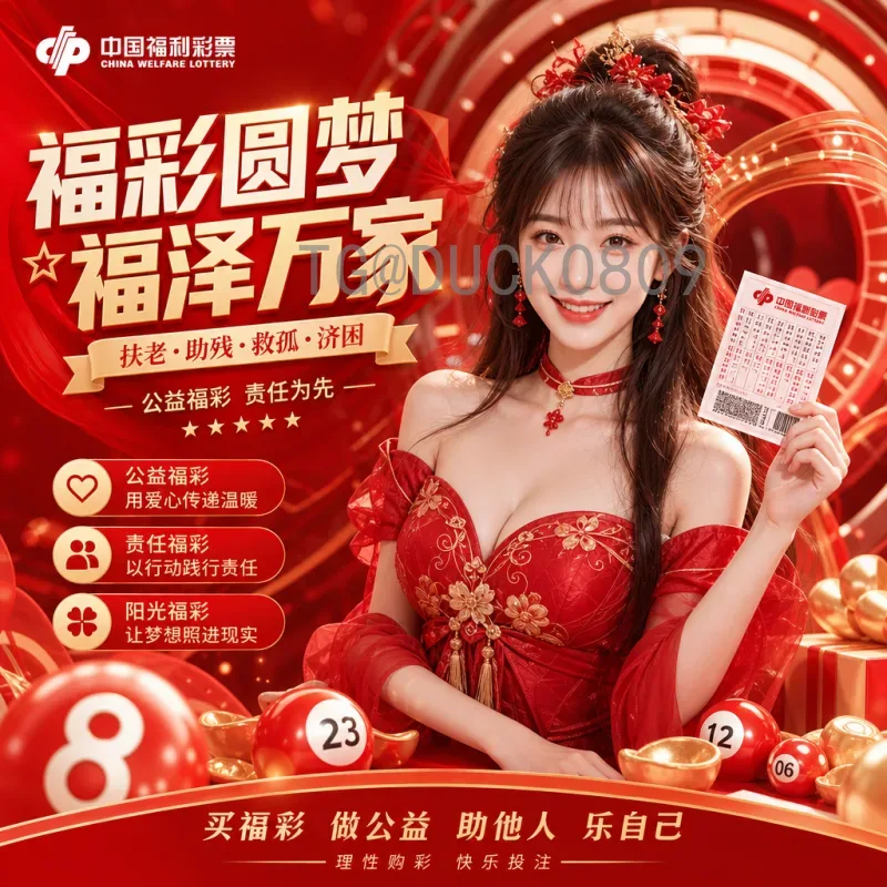最新2026年美加墨世界杯新闻资讯：筹备加速与赛事新看点