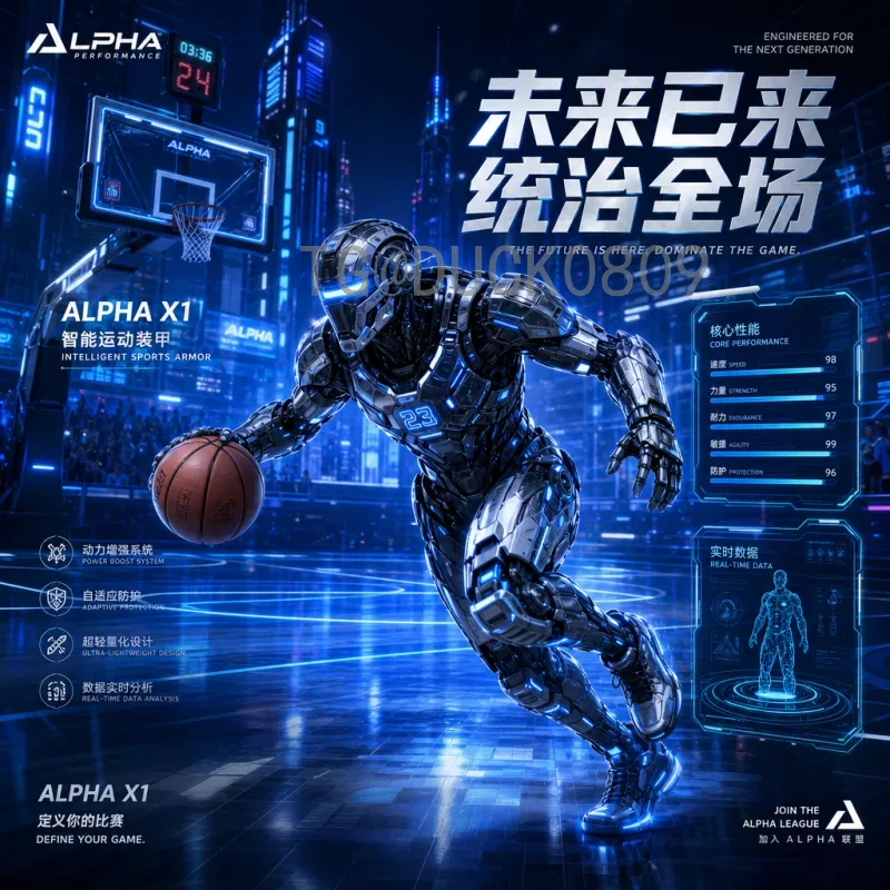 2026美加墨世界杯比赛时间首页：完整赛程与观赛指南