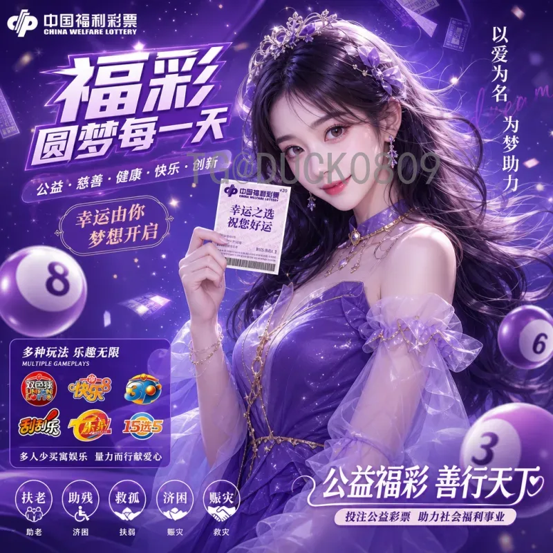 德国7比1库拉索：一场足球友谊赛的经典时刻与战术解析