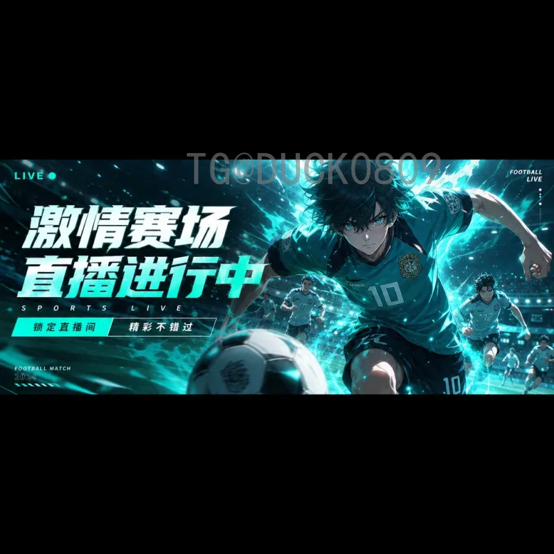 2026世界杯表情：球迷狂欢与情绪符号的全新演绎